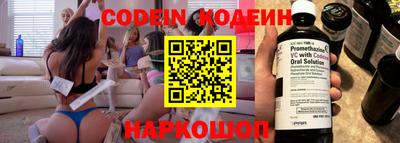 ПСИЛОЦИБИНОВЫЕ ГРИБЫ Пугачёв