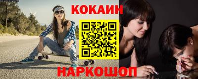 ПСИЛОЦИБИНОВЫЕ ГРИБЫ Пугачёв