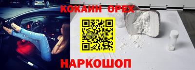 мдма Пушкино