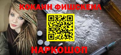 ПСИЛОЦИБИНОВЫЕ ГРИБЫ Пугачёв