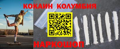 мдма Пушкино
