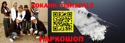 ПСИЛОЦИБИНОВЫЕ ГРИБЫ Пугачёв