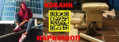 меф VHQ Пыть-Ях