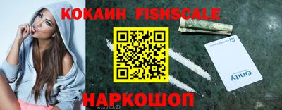ПСИЛОЦИБИНОВЫЕ ГРИБЫ Пугачёв