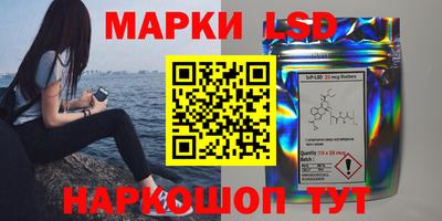 меф VHQ Пыть-Ях