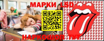 меф VHQ Пыть-Ях