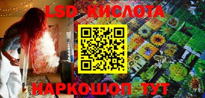 ПСИЛОЦИБИНОВЫЕ ГРИБЫ Пугачёв