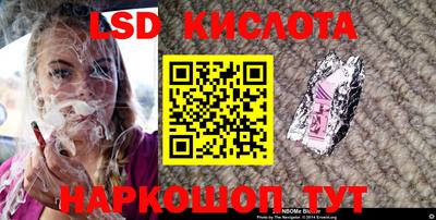 ПСИЛОЦИБИНОВЫЕ ГРИБЫ Пугачёв