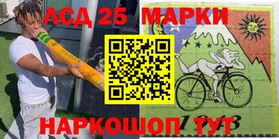 меф VHQ Пыть-Ях