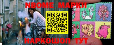 ПСИЛОЦИБИНОВЫЕ ГРИБЫ Пугачёв