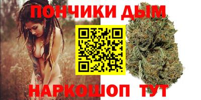 мдма Пушкино
