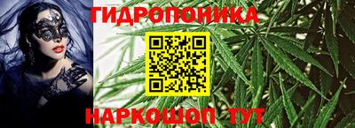 мдма Пушкино