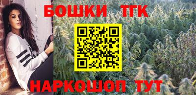 меф VHQ Пыть-Ях