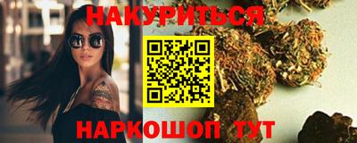 мдма Пушкино