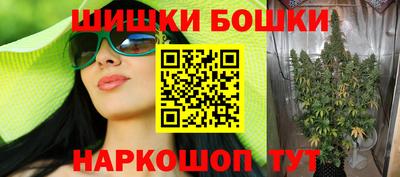 меф VHQ Пыть-Ях
