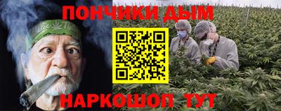 мдма Пушкино