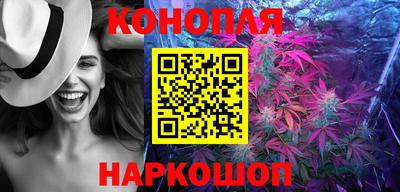меф VHQ Пыть-Ях