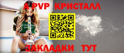 мдма Пушкино