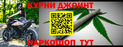 меф VHQ Пыть-Ях