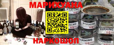 мдма Пушкино