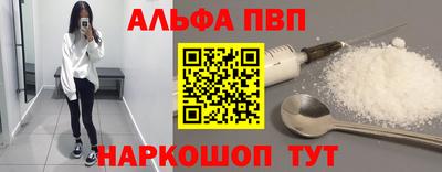 мдма Пушкино