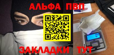 ПСИЛОЦИБИНОВЫЕ ГРИБЫ Пугачёв