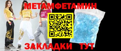 ПСИЛОЦИБИНОВЫЕ ГРИБЫ Пугачёв