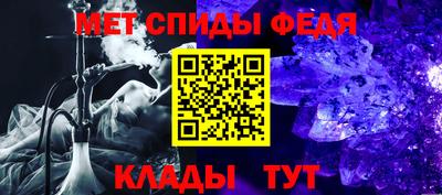мдма Пушкино