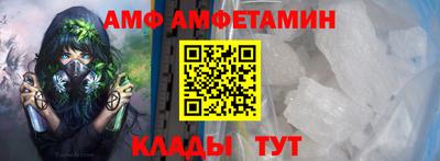 ПСИЛОЦИБИНОВЫЕ ГРИБЫ Пугачёв