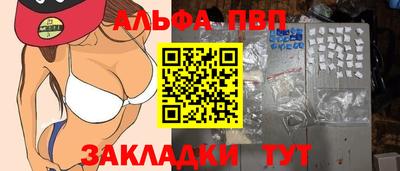 мдма Пушкино