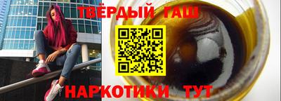 ПСИЛОЦИБИНОВЫЕ ГРИБЫ Пугачёв