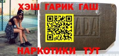 меф VHQ Пыть-Ях