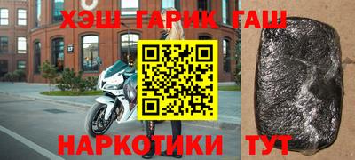 мдма Пушкино