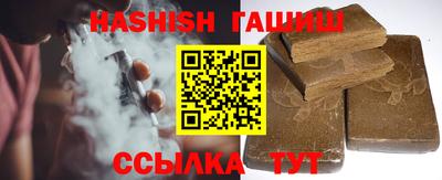 ПСИЛОЦИБИНОВЫЕ ГРИБЫ Пугачёв