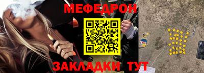 ПСИЛОЦИБИНОВЫЕ ГРИБЫ Пугачёв
