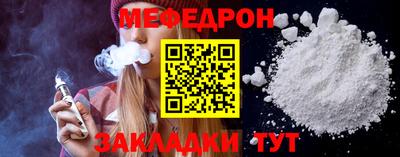 ПСИЛОЦИБИНОВЫЕ ГРИБЫ Пугачёв